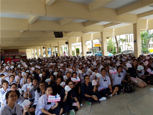 School Roadshow : Ratwinit Bangkaeo School